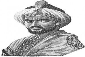 صورة المؤلف أبو فراس الحمداني